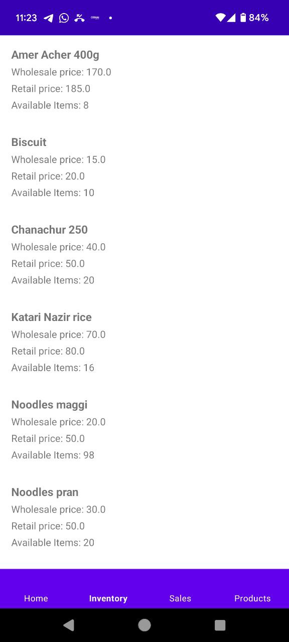 POS system screenshot